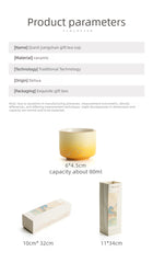 Oriental Aesthetic Tea Tasting Cup Set – 4 Ceramic Cups & Gift Box, High-End Practical Souvenir for Tea Lovers