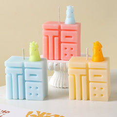 7-Color Fu Character Soy Wax Candles – Lucky Chinese Good Fortune Scented Candle Gift