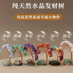 Natural Gemstone Money Tree – 6 Colors (Amethyst/Aquamarine/Agate etc.) Feng Shui Desk Ornament