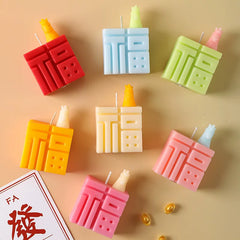 7-Color Fu Character Soy Wax Candles – Lucky Chinese Good Fortune Scented Candle Gift