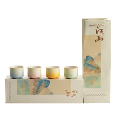Oriental Aesthetic Tea Tasting Cup Set – 4 Ceramic Cups & Gift Box, High-End Practical Souvenir for Tea Lovers