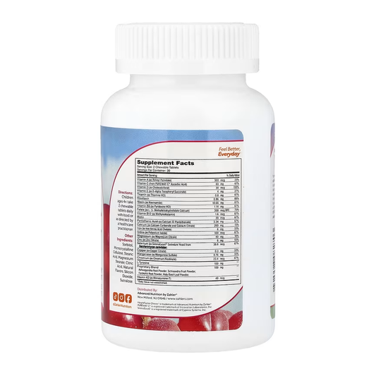 Zahler HeightFactor Chewable Tablets - Natural Kids Height Growth Supplement for Children Age 4+ Doctor Formulated Height Increase Maximizer to Grow Taller - Natural Growth Support Formula, 60 Count