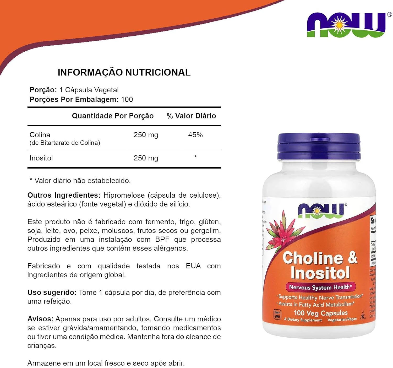 Now Foods Choline & Inositol 500 Mg - 100 Caps