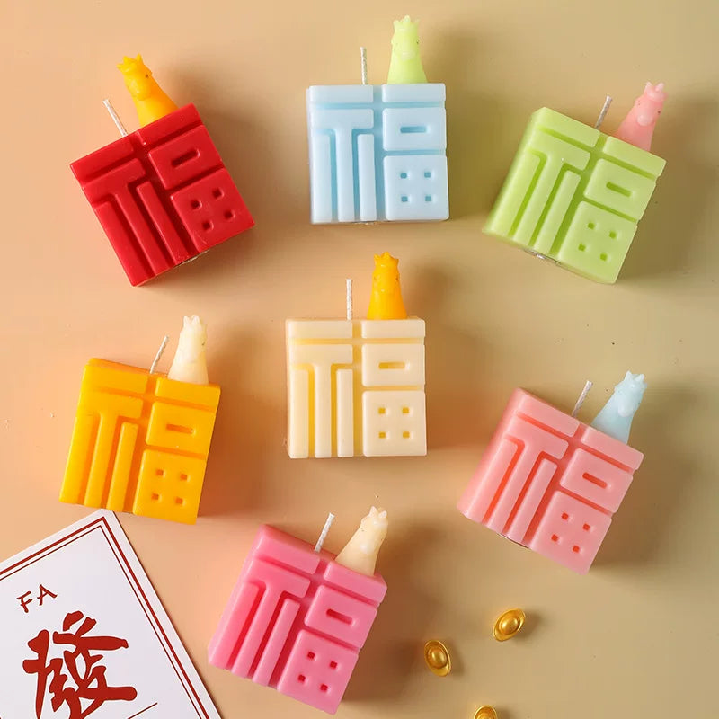 7-Color Fu Character Soy Wax Candles – Lucky Chinese Good Fortune Scented Candle Gift