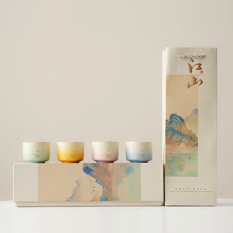 Oriental Aesthetic Tea Tasting Cup Set – 4 Ceramic Cups & Gift Box, High-End Practical Souvenir for Tea Lovers Golden Below 200mL