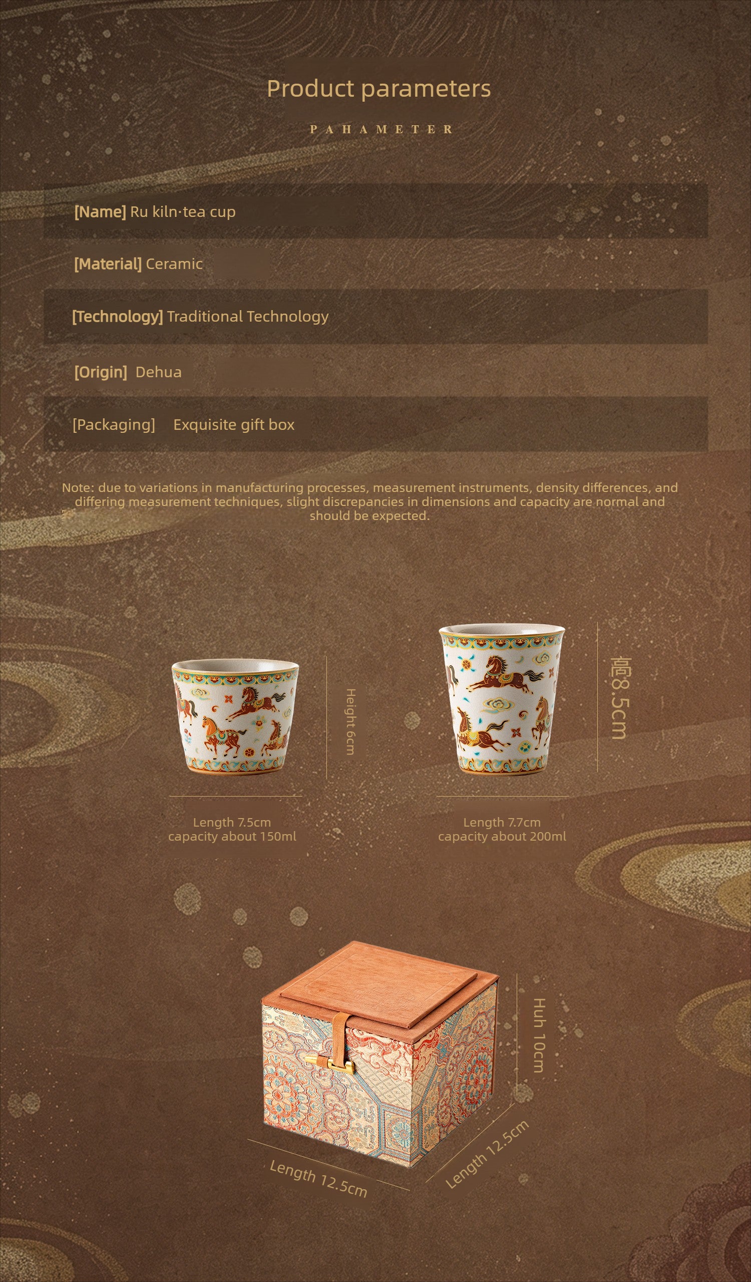Ruyao Dunhuang Ceramic Tumbler – Large Personal Tea Cup, Premium Gift Box, 2 Styles