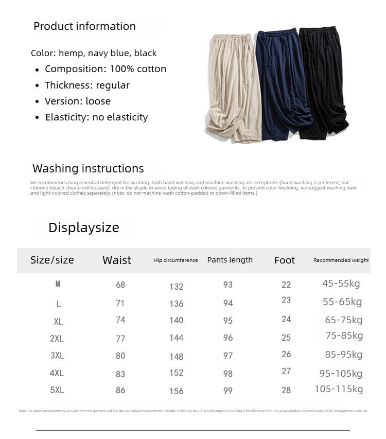 Unsexual Cotton Wide Leg Pants Long Pants- Black / Navy Blue / Hemp